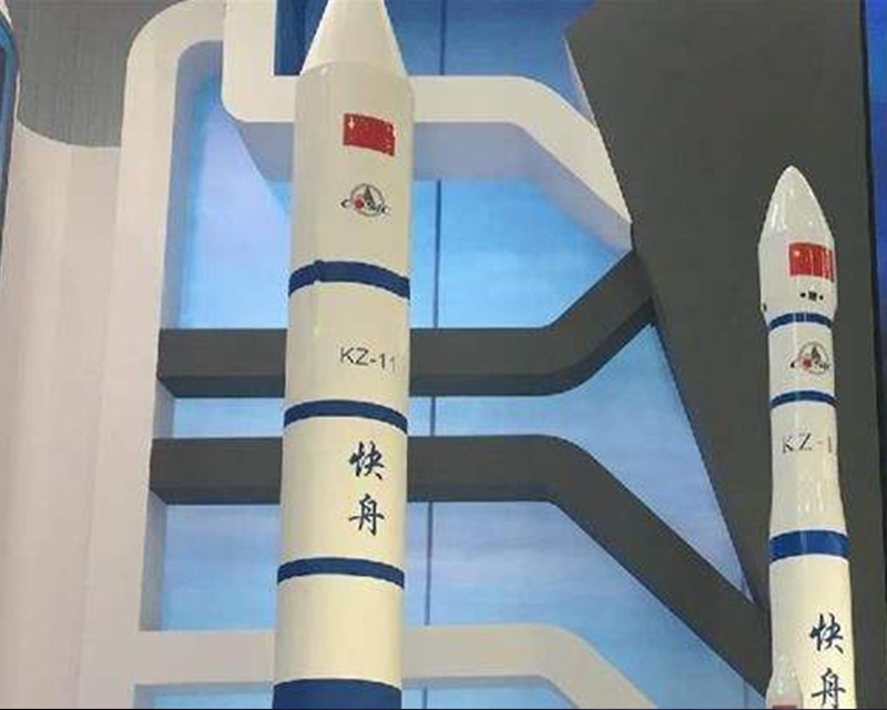 火箭公司快舟系列运载火箭总装总调