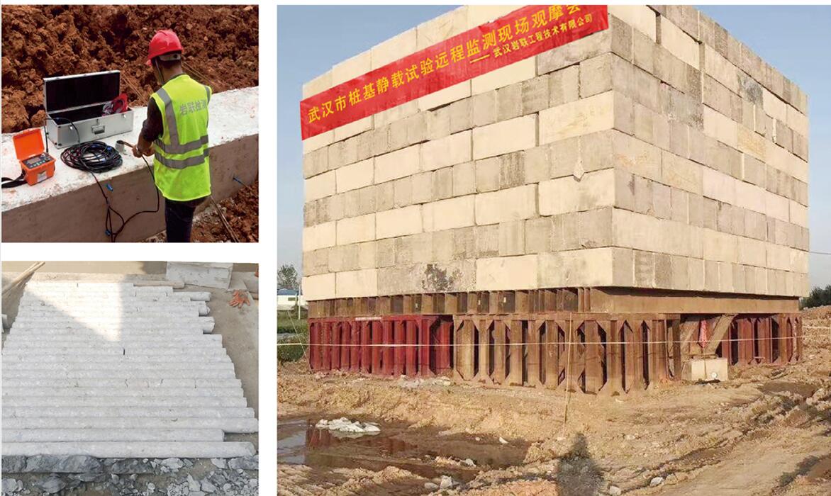 襄阳专业钢结构检测工程公司