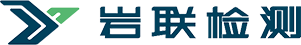 武汉工程质量检测