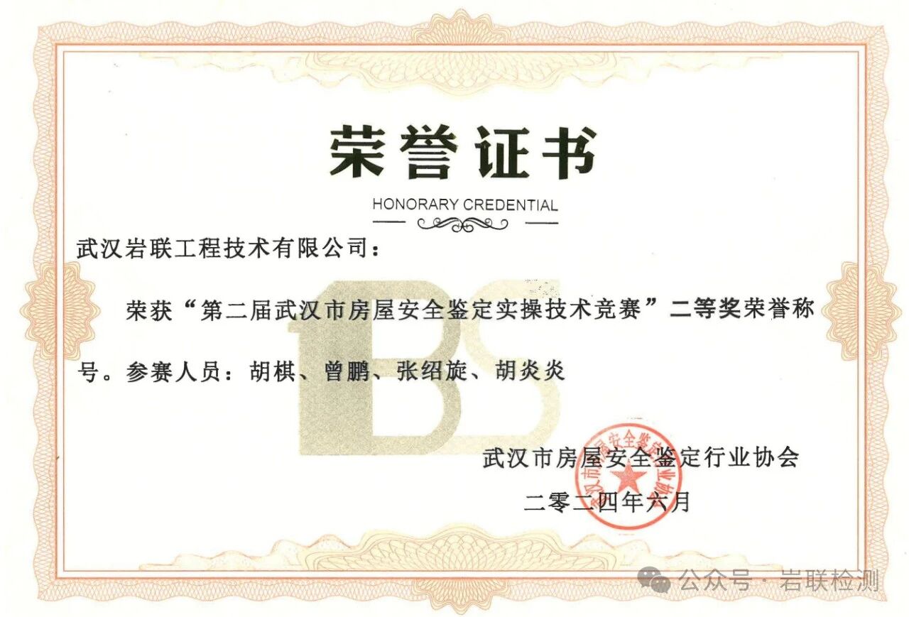 比赛.jpg
